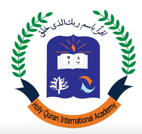 Holy Quran International Acadey Logo